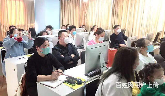 临沂拼多多运营培训淘宝运营培训阿里巴巴运营培训 - 图片 5