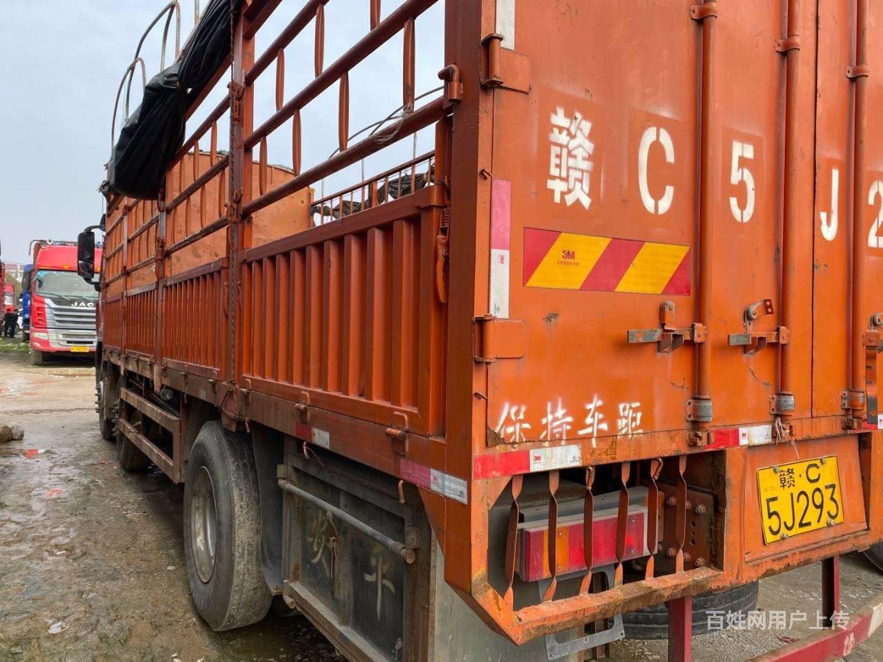 精品7.6米高栏载货车 柳汽乘龙h5 240马力