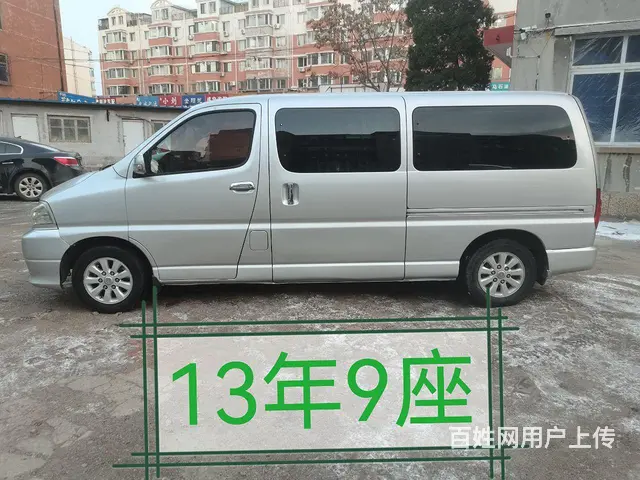 金杯～阁瑞斯 - 图片 1