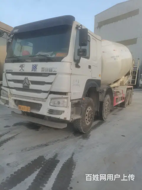 中国重汽 水泥罐车 国5 - 图片 1