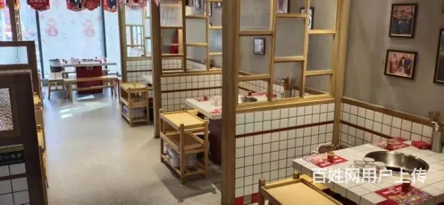 新浦林达思乐为火锅店转让捡便宜的赶紧 - 图片 9