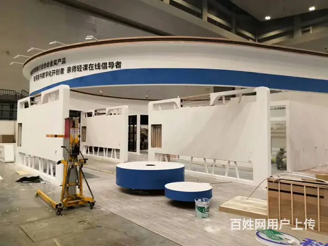 展厅展览设计、办公室设计、文化墙设计 - 图片 6