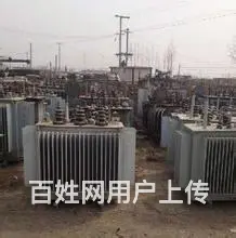 沈阳物资回收电缆回收金属回收 - 图片 4