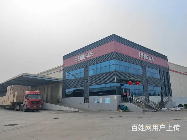 （城市在线找房免费）时代大道日日顺物流园高标库招租 - 图片 1