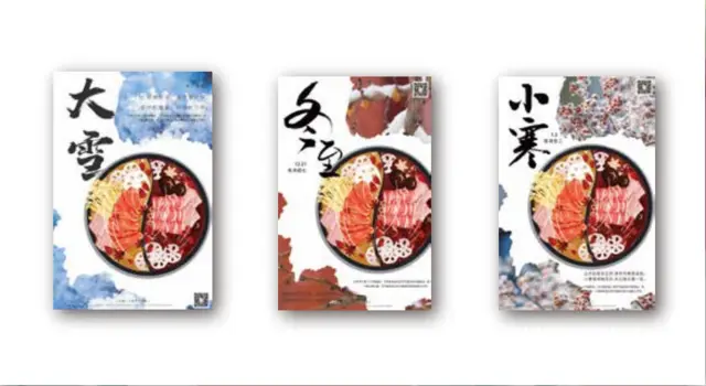 诸暨哪里可以学平面设计-平面设计前景怎么样 - 图片
