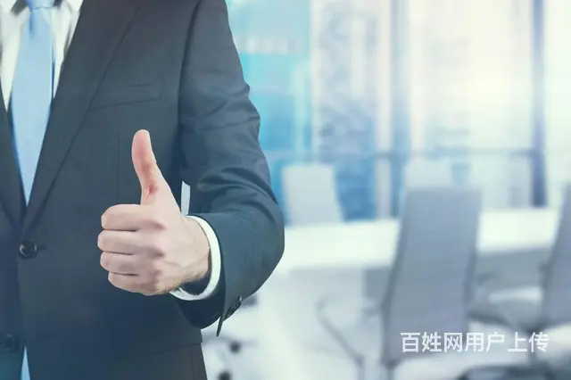 网店代运营方案怎么做 - 图片