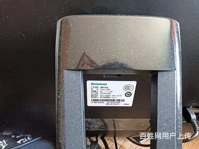 个人低价出售台式一体机联想电脑 - 图片 2