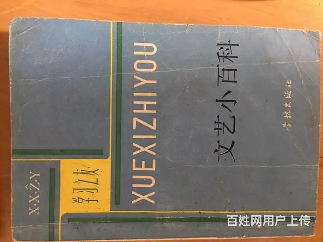 图片 - 图片 9
