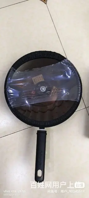 全新！康巴赫高端家用炒锅.双涂层不粘锅家用锅 - 图片 5