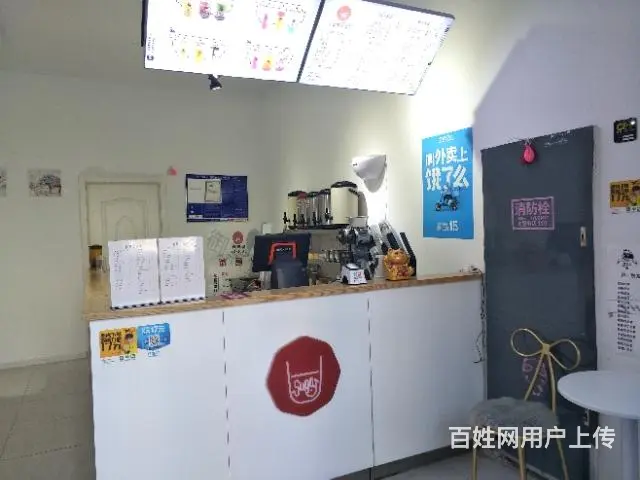 【都市时讯免费找店】国祯广场奶茶店转让 - 图片 7