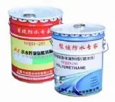 湛江军诚防水工程有限公司 - 图片 5