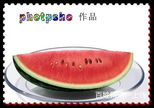 花钱少学的好 办公 计算机二级 平面 装饰 视频 - 图片