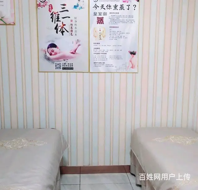 【搞定了！】(麦子邦免费找店)一楼美容院,带大量客户,仪器设 - 图片 2