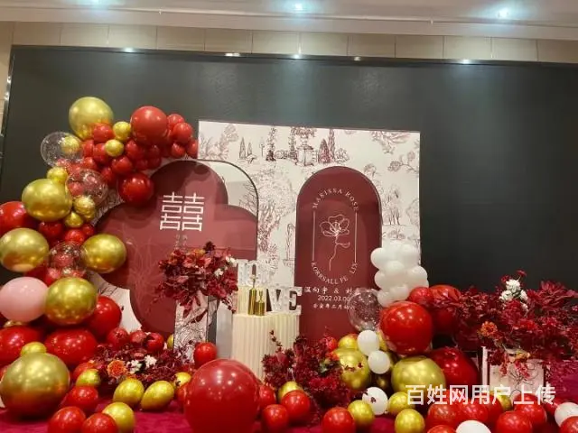 气球派对布置会场招学徒 - 图片 6
