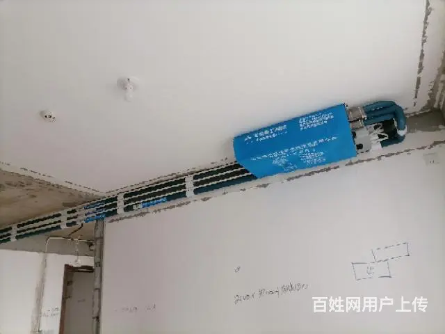 汝阳家电。空调维修 - 图片 5