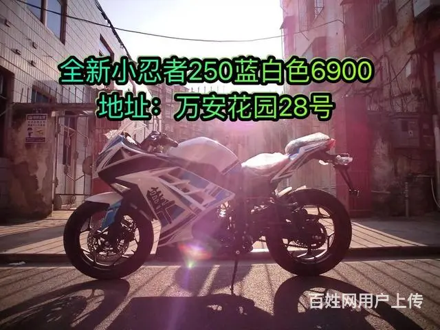 二手摩托车现货 价格都标题在照片上 都是正规车，实 - 图片 12