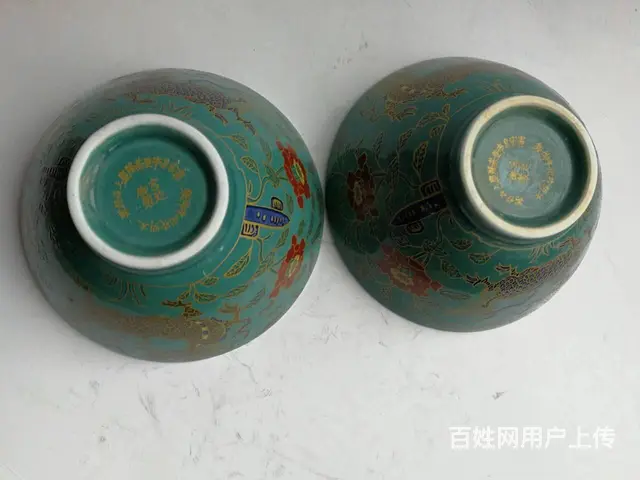 出售大明成化年天字罐鸡红高脚杯成化年皇帝登基杯 - 图片 6