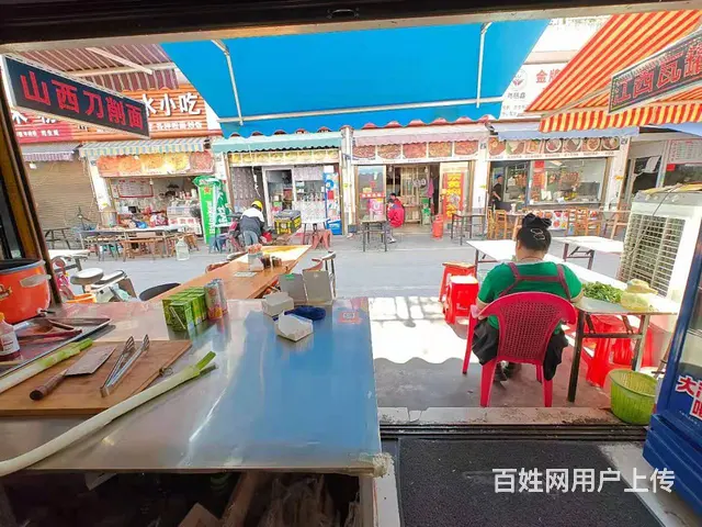（易转介绍）义乌益公山美食街好位置小吃店诚心急转！ - 图片 2
