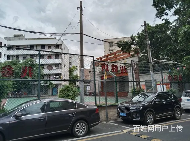 （51旺铺推荐）滨濂北社区同心广场旁22平水吧转让 - 图片 8
