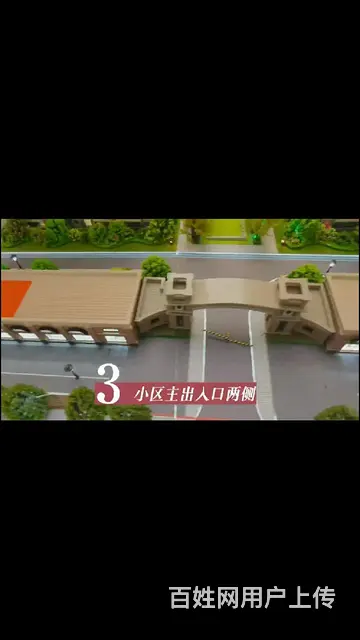 新出，纯一层挑高6米1，大开间小区门口 美林湖龙门里沿街铺 - 图片 1