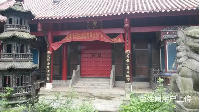 四川自贡中式实木花格实木雕花隔断中式木门 - 图片 1