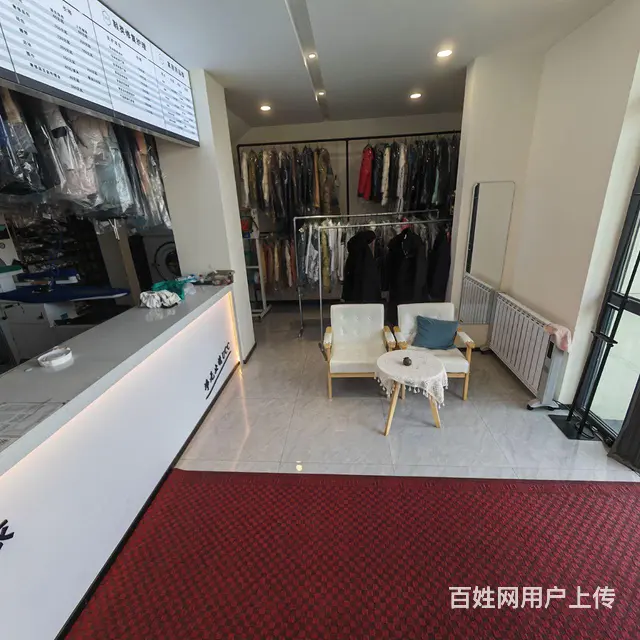（旺铺）顺城区城东汇银东第干洗店低价转让外兑 - 图片 3