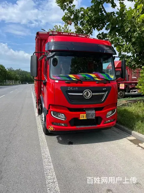 国五预挂：解放JH6高配重型自卸车 - 图片 1