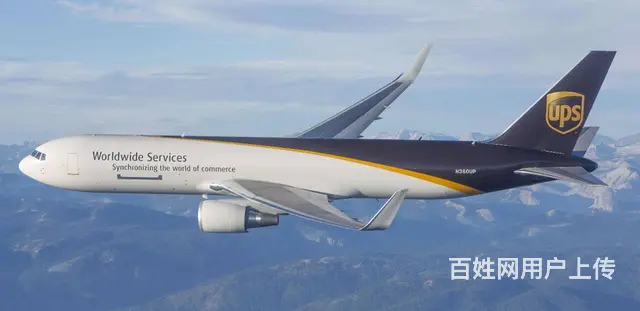 常州国际快递取件电话常州UPS国际快递公司 - 图片 4