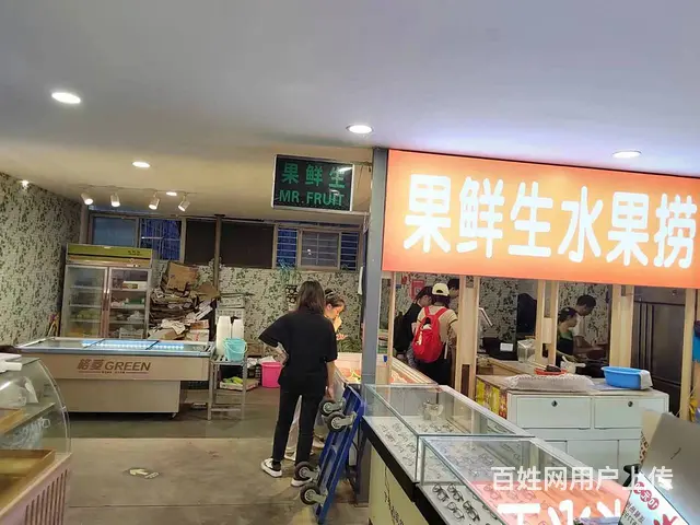 位置优越，周边配套成熟，人流量大 - 图片 2