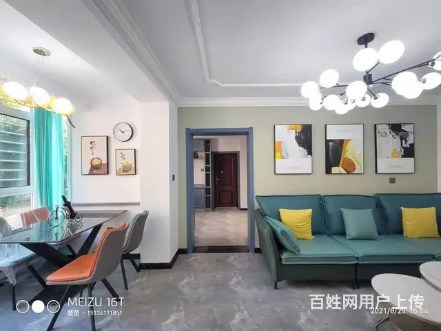 渤大附中水上公园龙江北里1楼带小62平三阳精装无大税可贷款！ - 图片 5