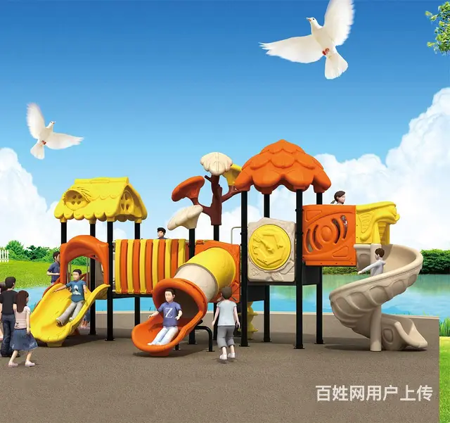 幼儿园滑梯大型儿童滑滑梯户外组合滑梯秋千儿童乐园玩 - 图片 6