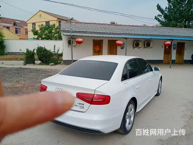 奥迪A4 2015款 A4L 2.0TFSI 双离合 45T - 图片 6