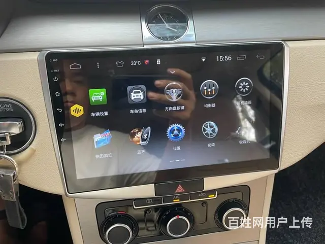 尼桑骐达安卓智能导航 倒车影像 沈阳市皇姑区昆山​ - 图片 9
