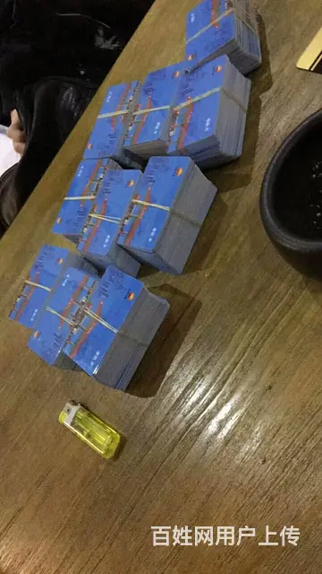 中石油加油卡0.925折批发 - 图片 1
