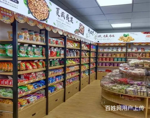 （同城搜铺网）城南市场门口61平炒货店转让 - 图片 6
