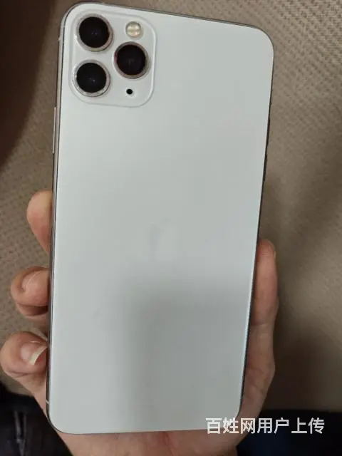 苹果11pm无锁256G - 图片 1