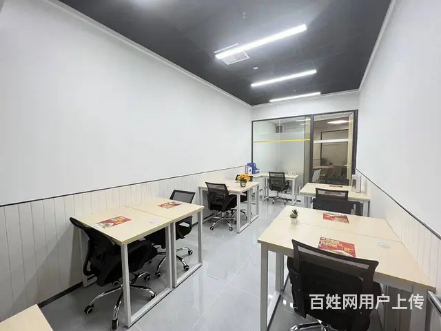 Visa application in China - 图片 2
