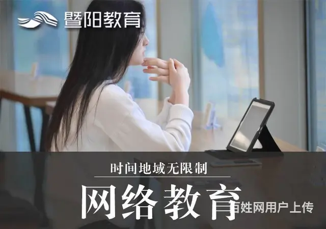靖江成人高考在哪里考试的？监考严吗？报名是什么时候 - 图片