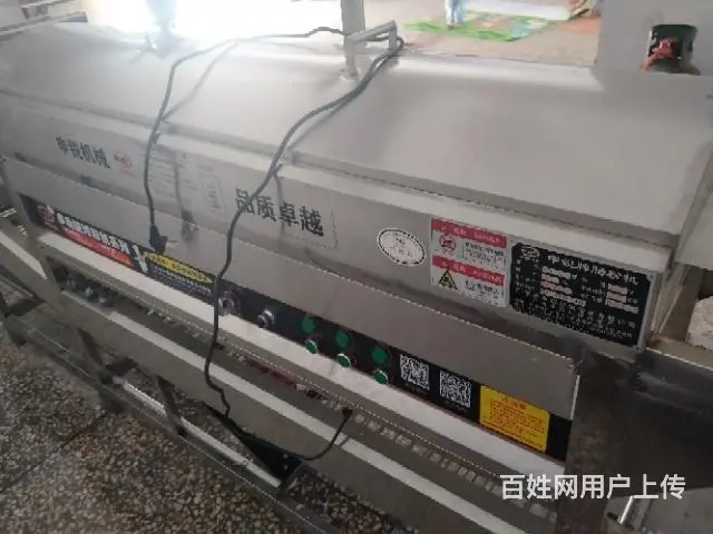 多工能河粉机 - 图片 1