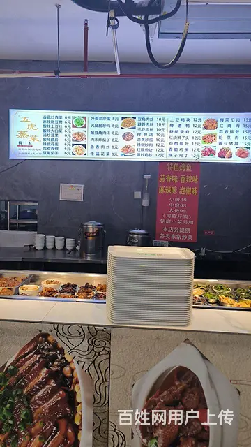快餐店转让 - 图片