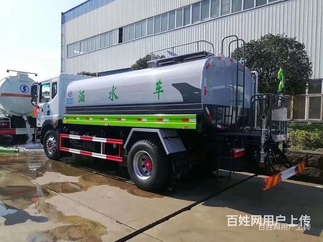 东风国六D9多利卡雾炮车价格优惠 - 图片 6
