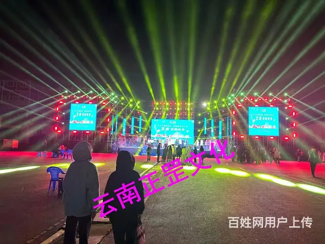 舞台灯光音响、LED屏、桌椅、桁架、篷房、彩烟租赁 - 图片 1