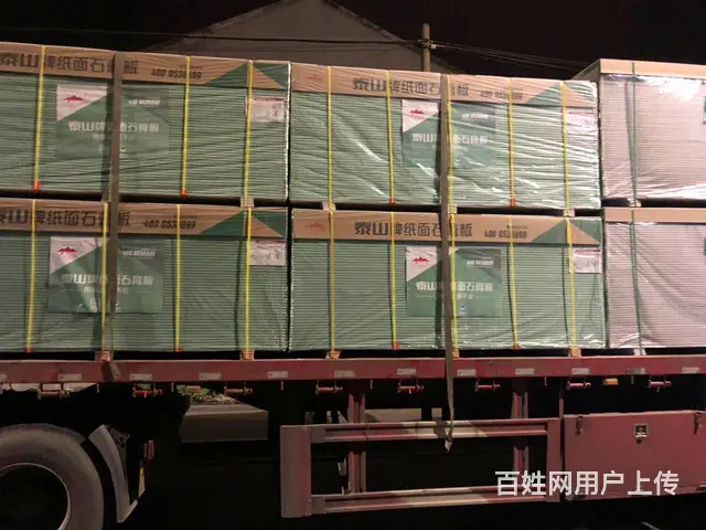 吴中区千年之阻燃板批发 - 图片 7