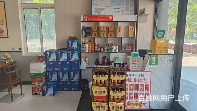 （徐州找店网）大庙沿街精装修餐饮店 - 图片 2