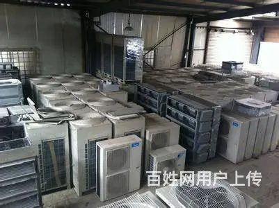 洛阳拆装维修空调；高价回收空调全市24小时服务 - 图片 7
