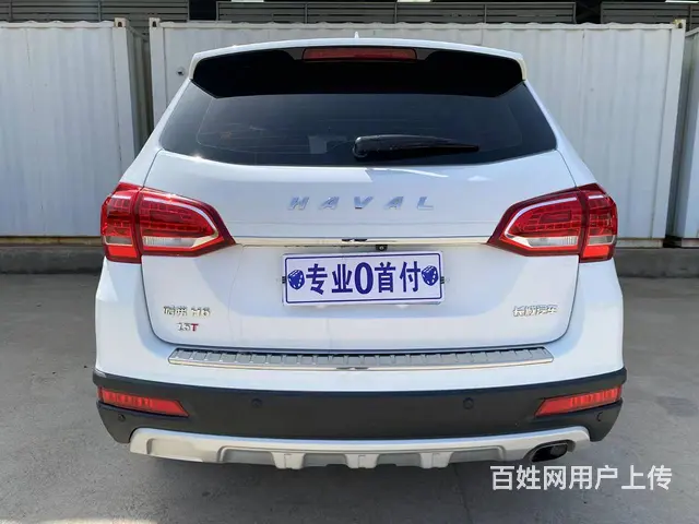 哈弗H6 2018款 1.5T 双离合 豪华型红标 - 图片 8