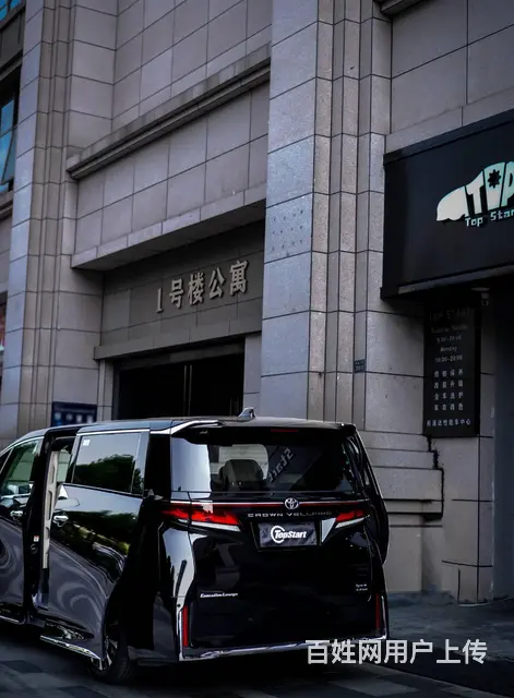 成都市区租商务车自驾商务车可带司机自驾租车找恩途 - 图片 3
