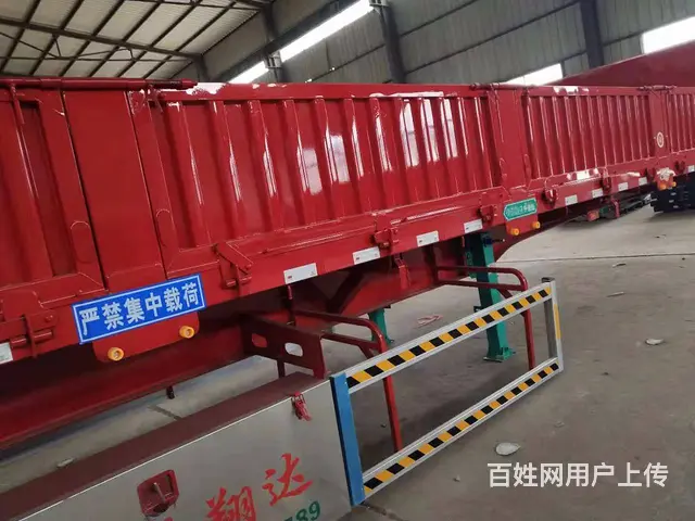 ​低价出售全新13米标箱侧翻半挂车 全车高强板 - 图片 4