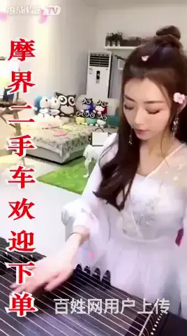 摩界，二手车批发各种品牌，微信号，大量现货诚信经营 - 图片 12