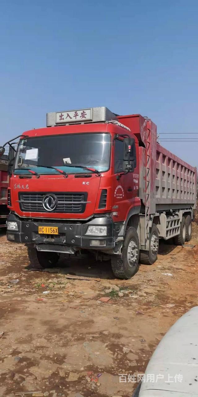 铜仁车辆 铜仁货车 铜仁自卸车 铜仁东风天龙1/5